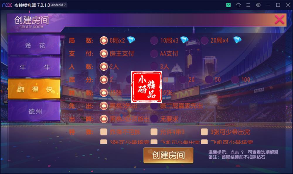 1740212749-be9086c7dce0ac0