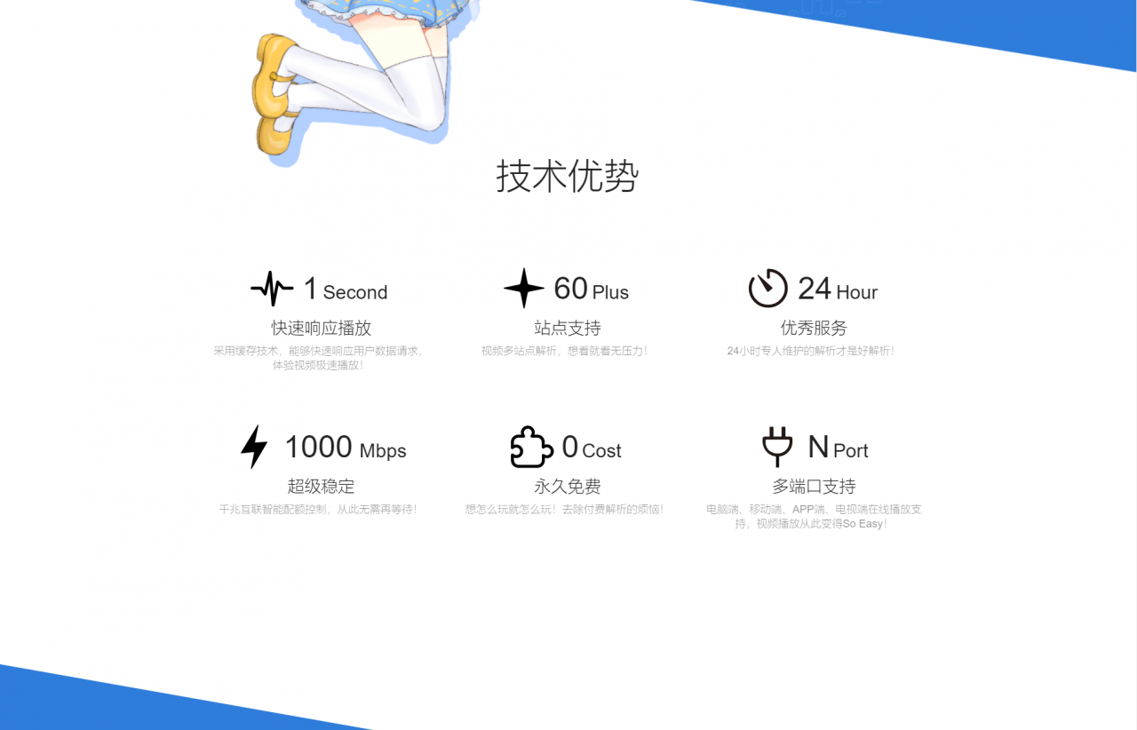 37d922b154.png 37d922b154.png