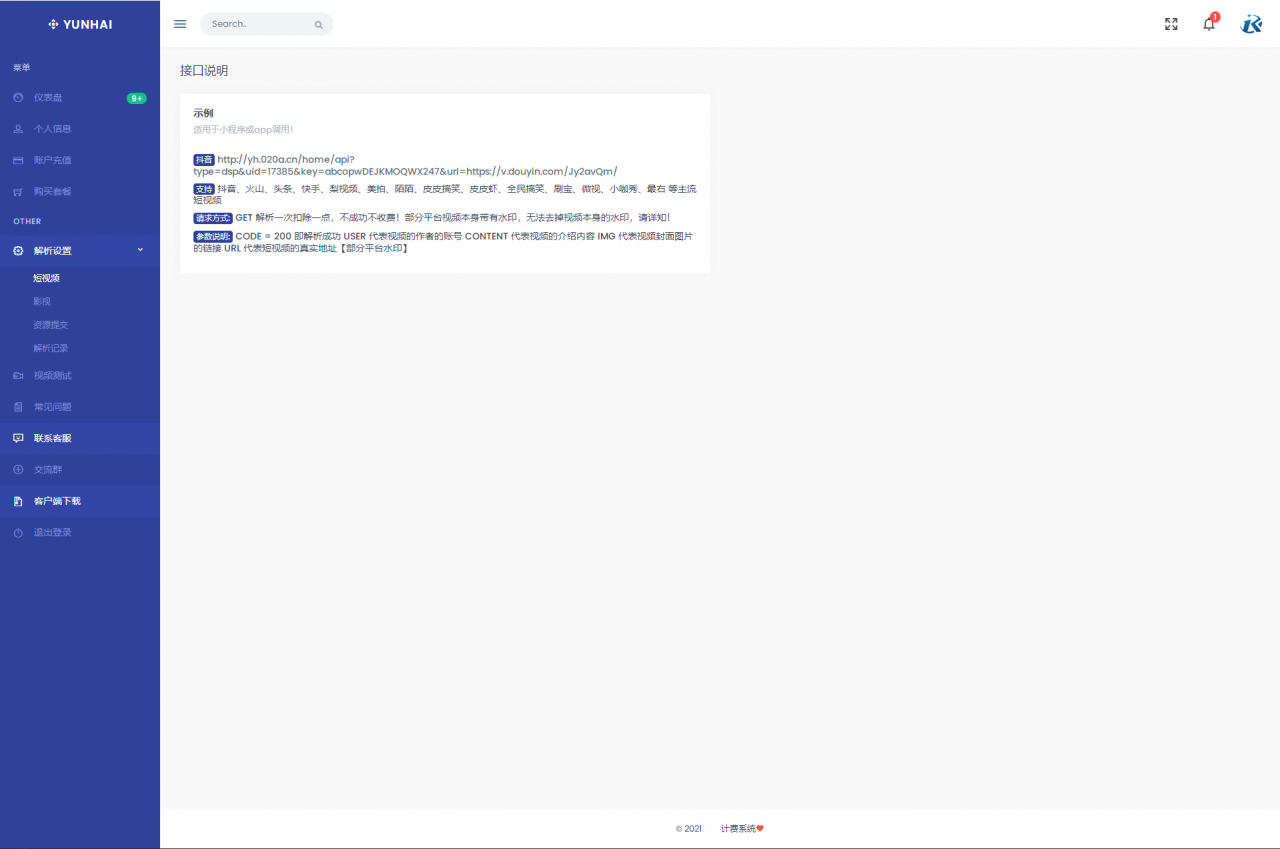 d65f55b409.png d65f55b409.png