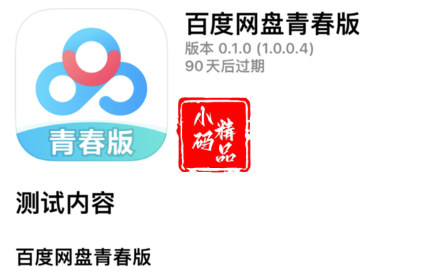 1740212899-a917cfc88e62b86