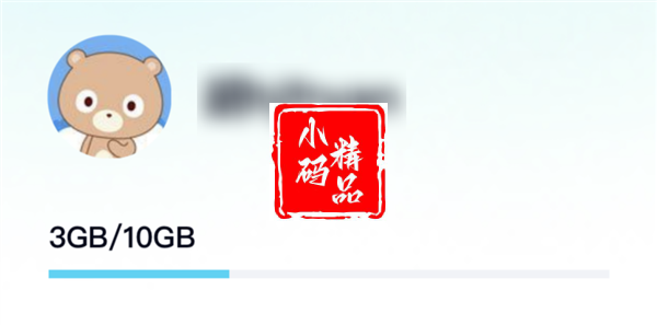 1740212902-74155c225c2038e
