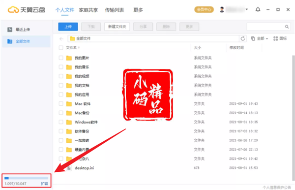 1740212902-da092810a43a475