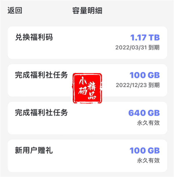 1740212903-73aedd76e0a337e