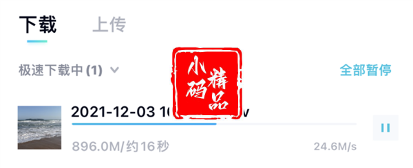 1740212905-4c40bc3fb107984