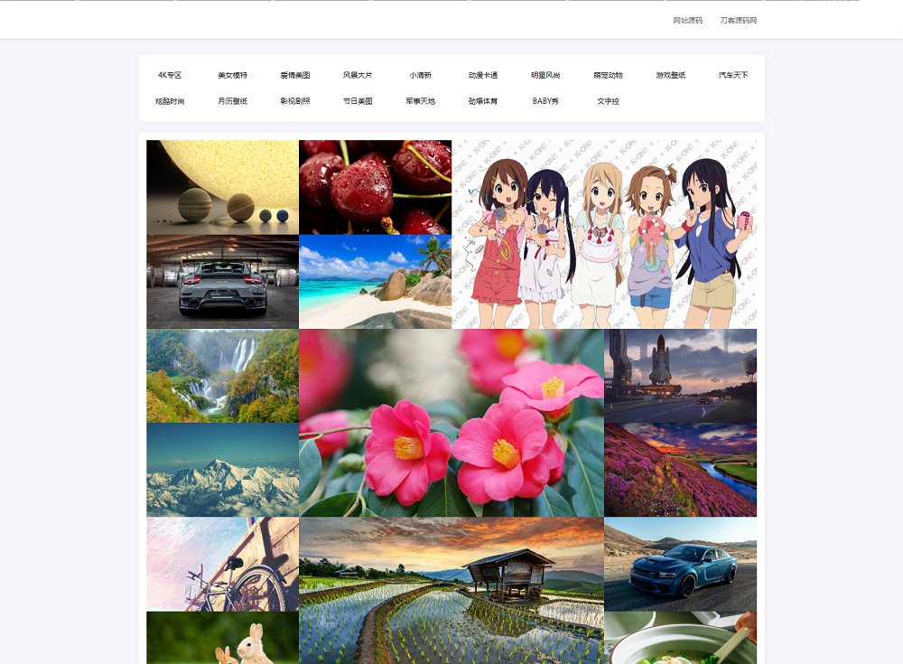 d2c5dff616.png d2c5dff616.png