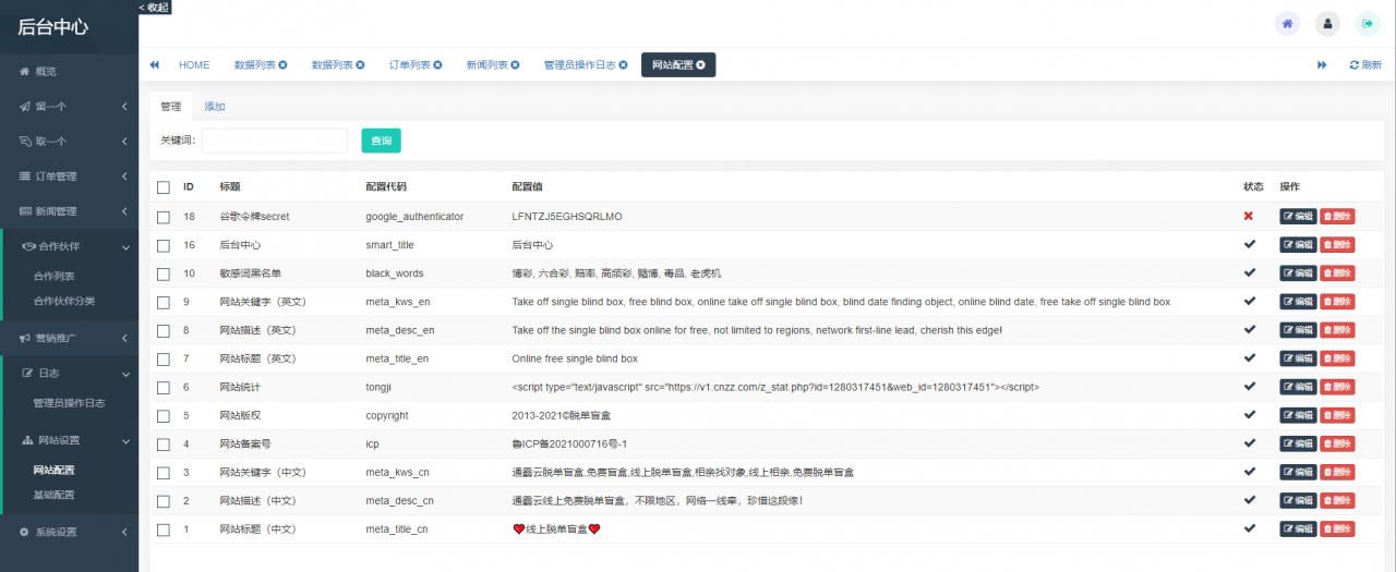 92f39c57a53b534f5ac9d8c1103e3eaf_1750c4cae9c8.png 92f39c57a53b534f5ac9d8c1103e3eaf_1750c4cae9c8.png