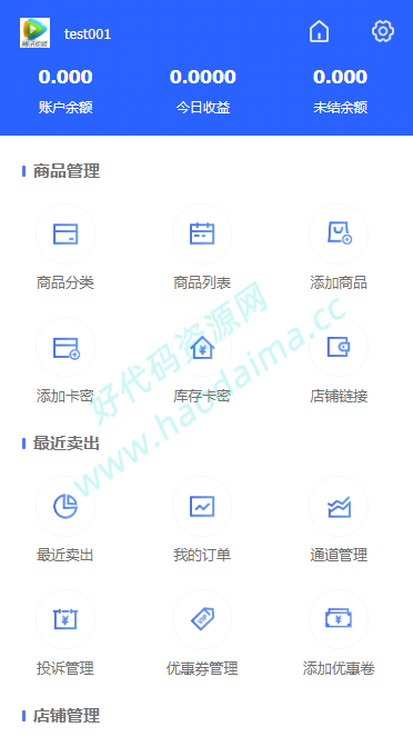 5ff9e62dab87612792b0a25e53d66edb_1608009313-6512bd43d9caa6e.png 5ff9e62dab87612792b0a25e53d66edb_1608009313-6512bd43d9caa6e.png