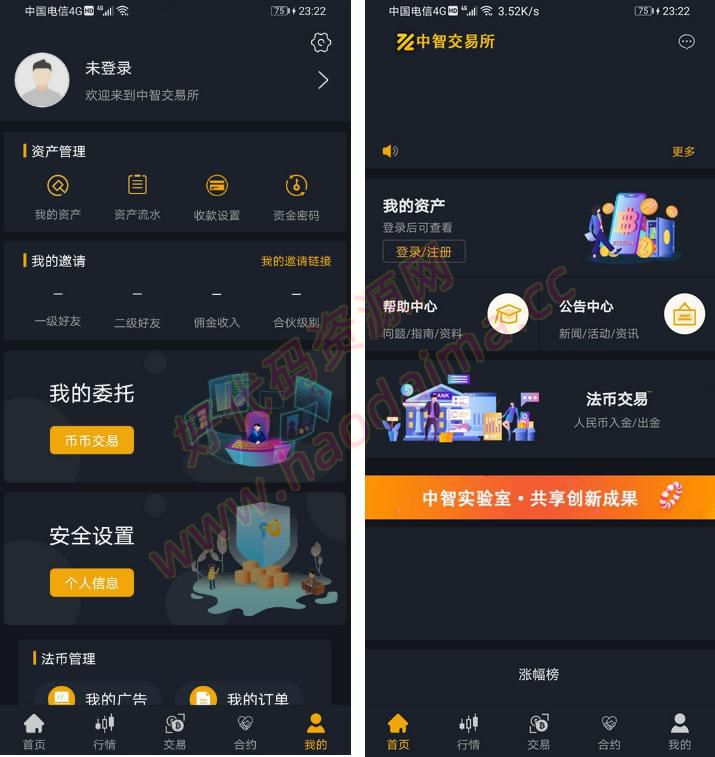 中智交易所/bzizan/java源码/带详细说明插图 中智交易所/bzizan/java源码/带详细说明插图