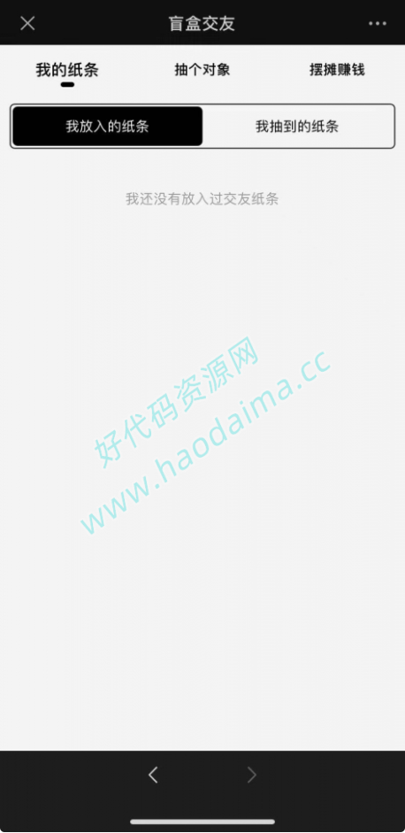873b112140.png 873b112140.png