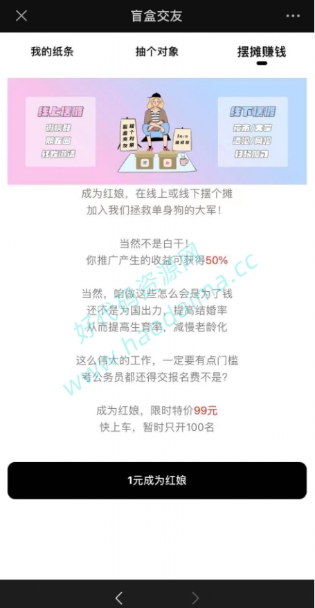 baf0a5c759.png baf0a5c759.png