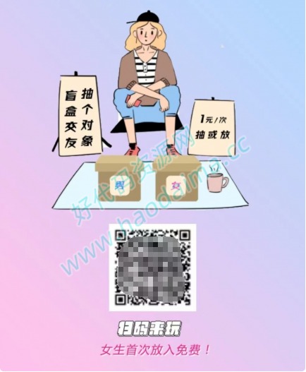 5538ffe485.png 5538ffe485.png