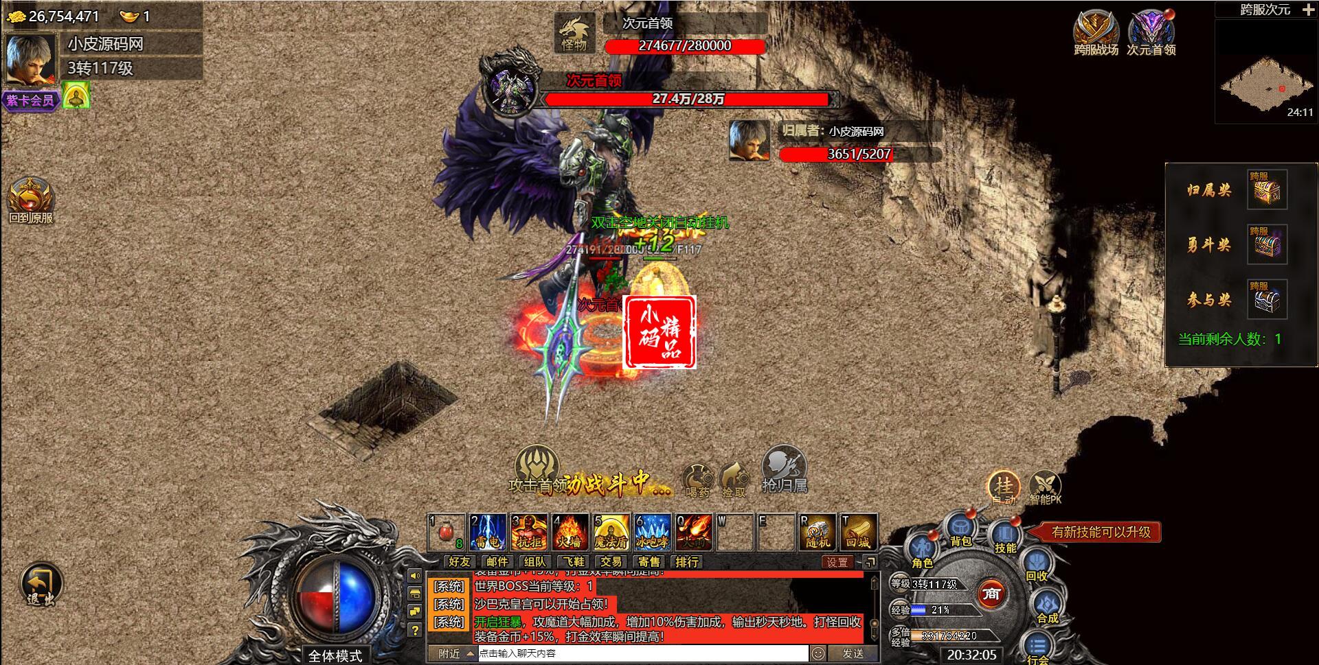 1740212055-1ea264004713038