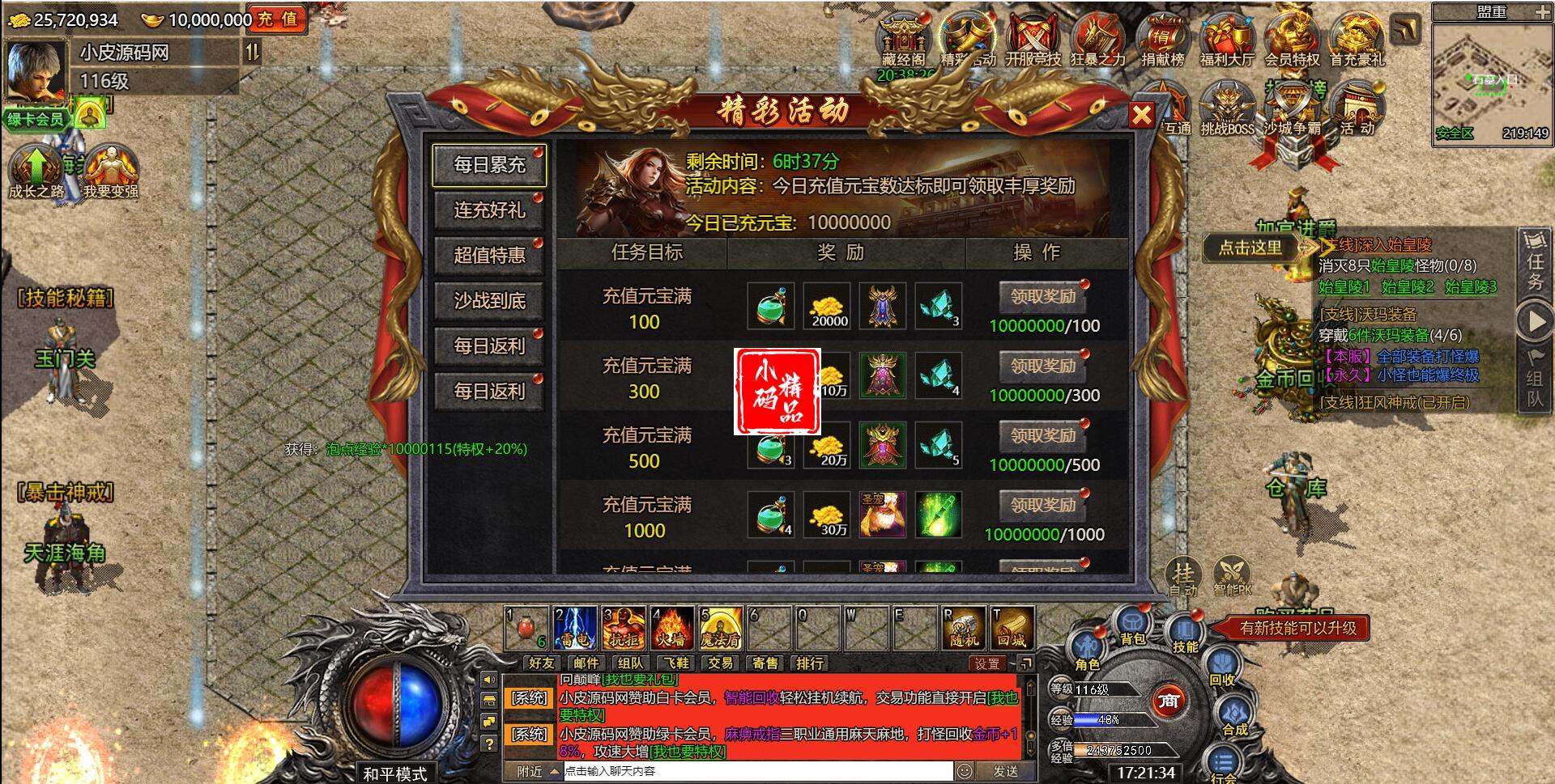 1740212119-57b431de7f750ed