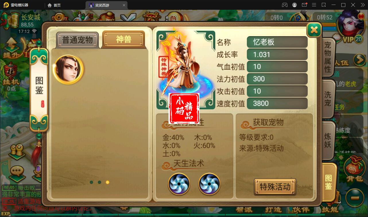 1740212124-bba540f5dadfaaa