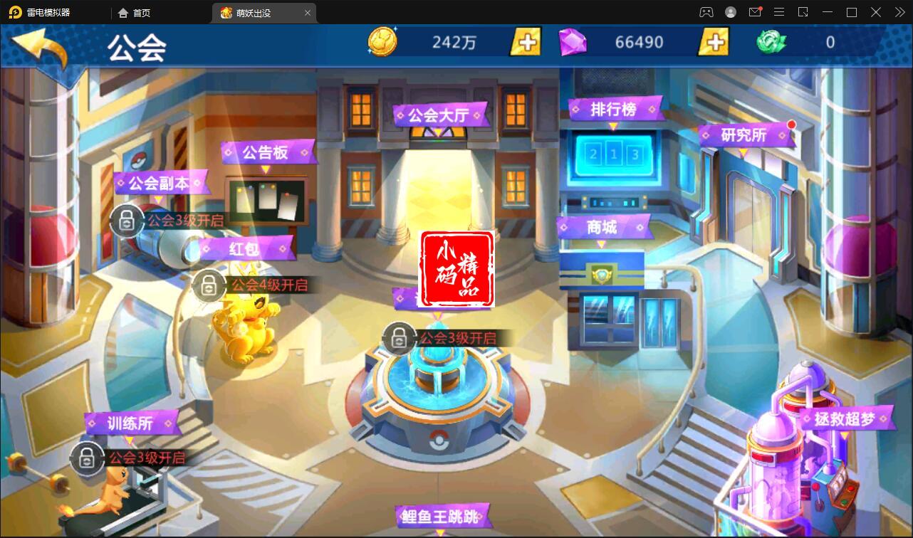1740212126-743acfe6426a11e