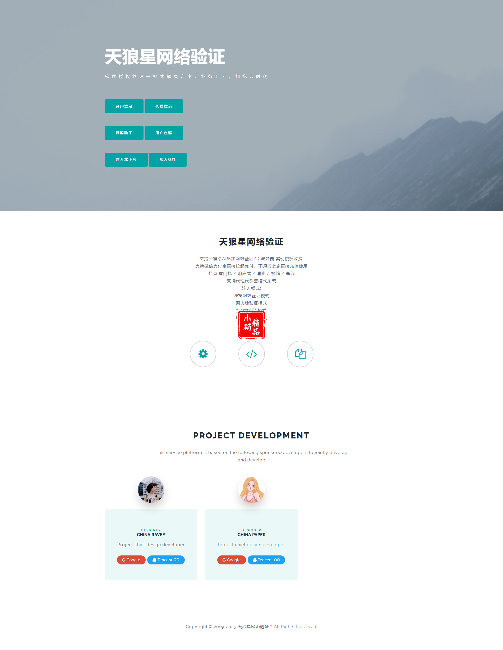 1740212263-9e9a407e3ec437e 1740212263-9e9a407e3ec437e