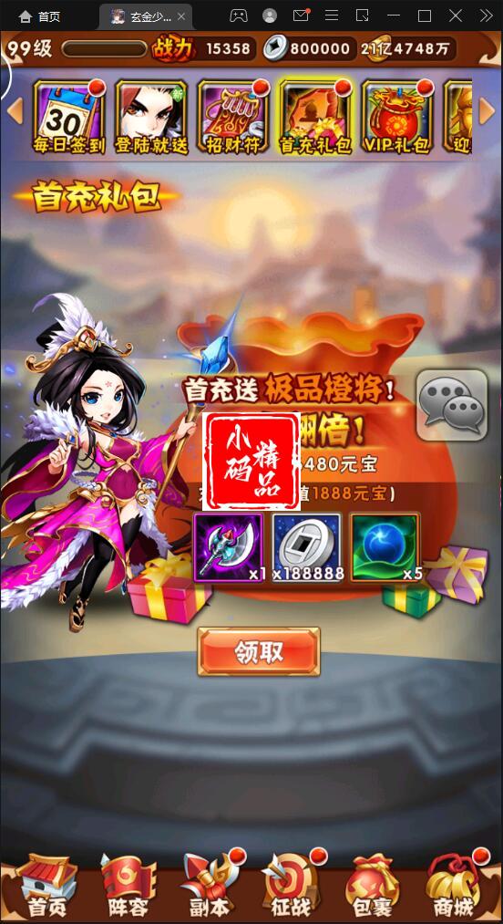 1740212416-1ee672ff5d8ed50