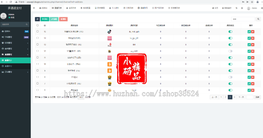 1740212639-fe79a5dad50597f 1740212639-fe79a5dad50597f