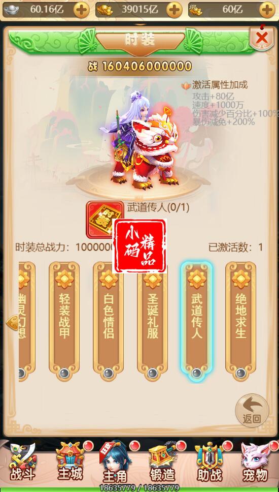1740212678-3976a28525a152e