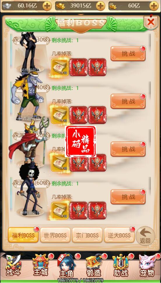 1740212680-8405eebbc2e359e