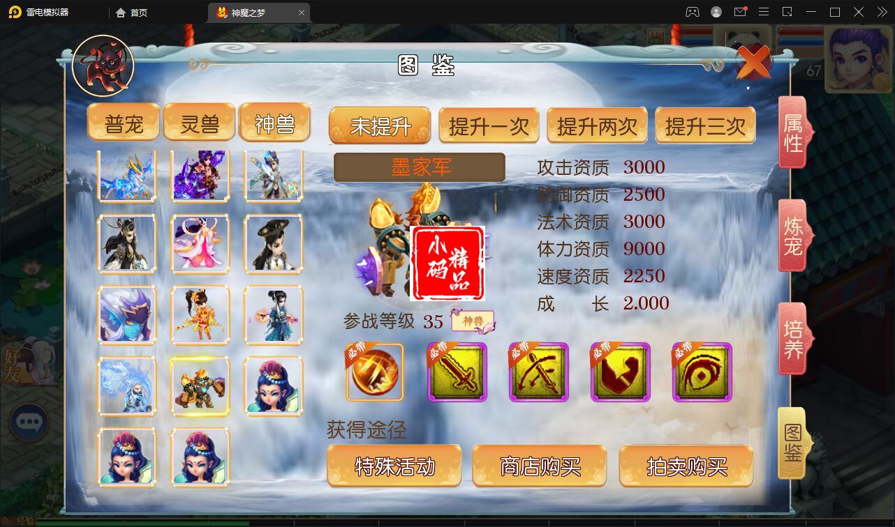 1740212681-92a356ba6866b54