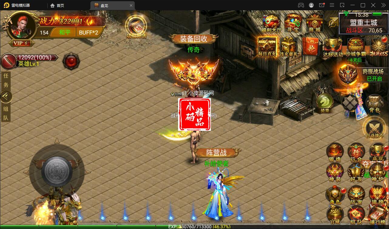 1740212730-83333018a3c5564