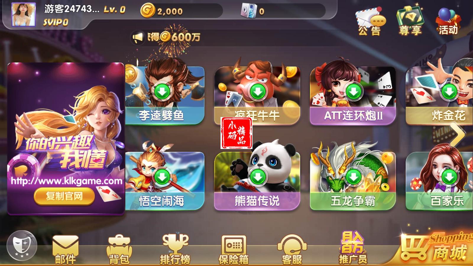 1740212747-1d6befaa620303b