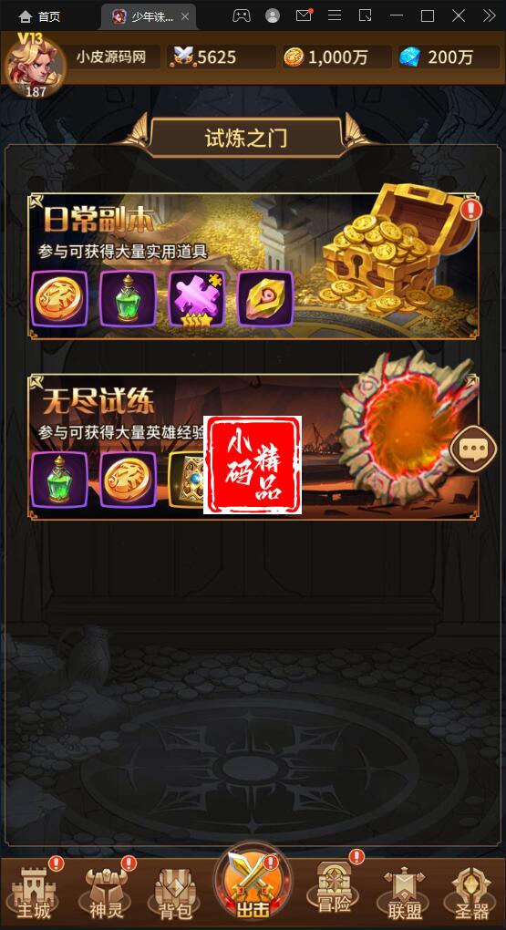 1740212826-8656c6f7a9906fa