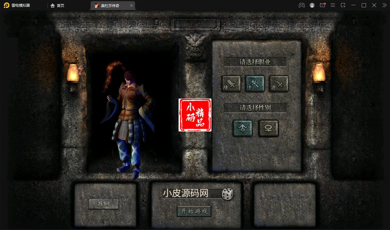 1740212847-76115eacc8a6fe6