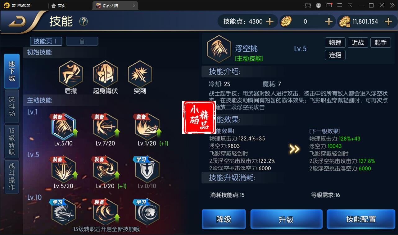 1740212853-2bf12e9f0e3ce10
