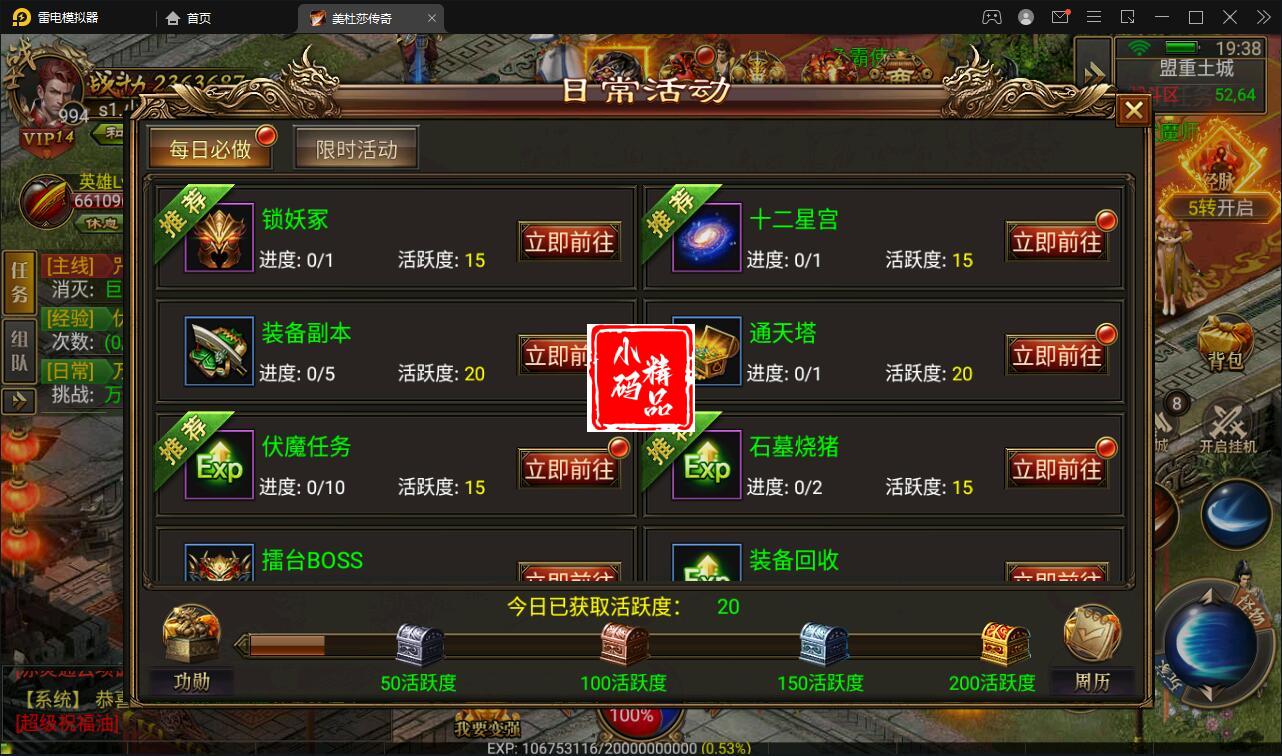 1740212859-503bed469c3d537