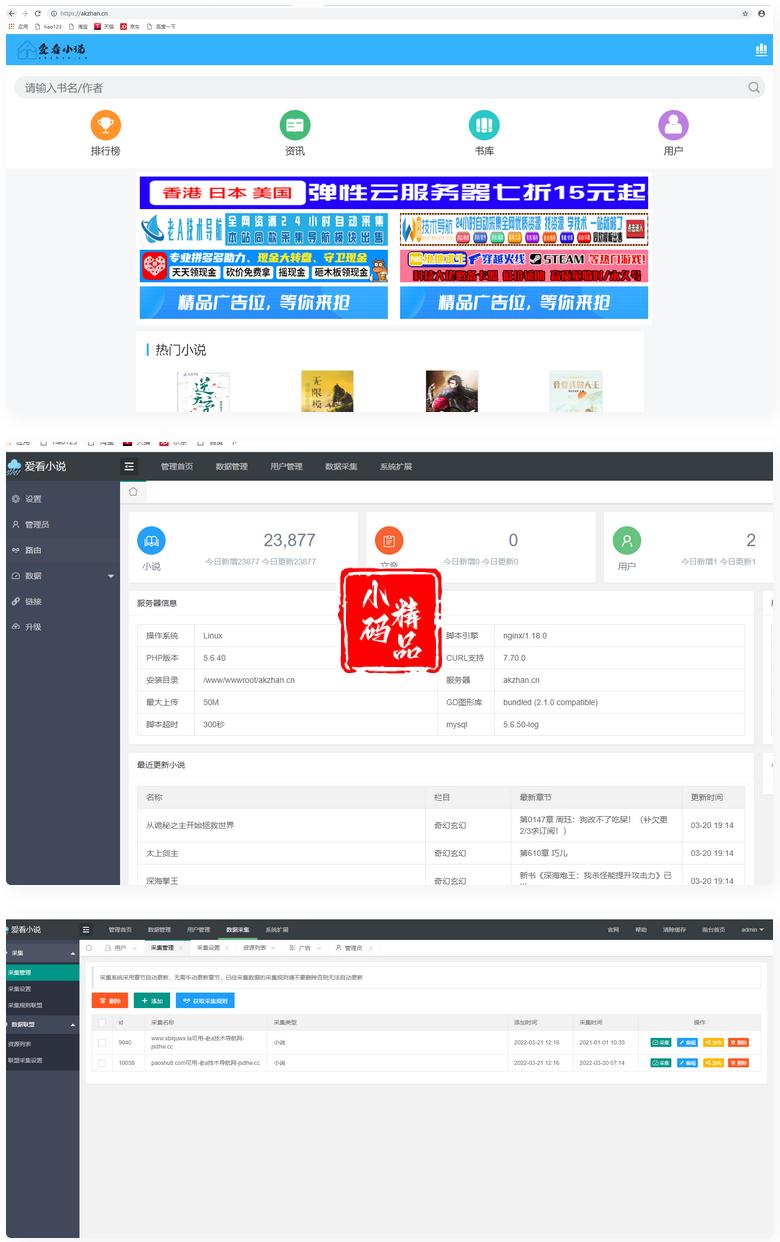 1740212867-025c30cce77bccc 1740212867-025c30cce77bccc