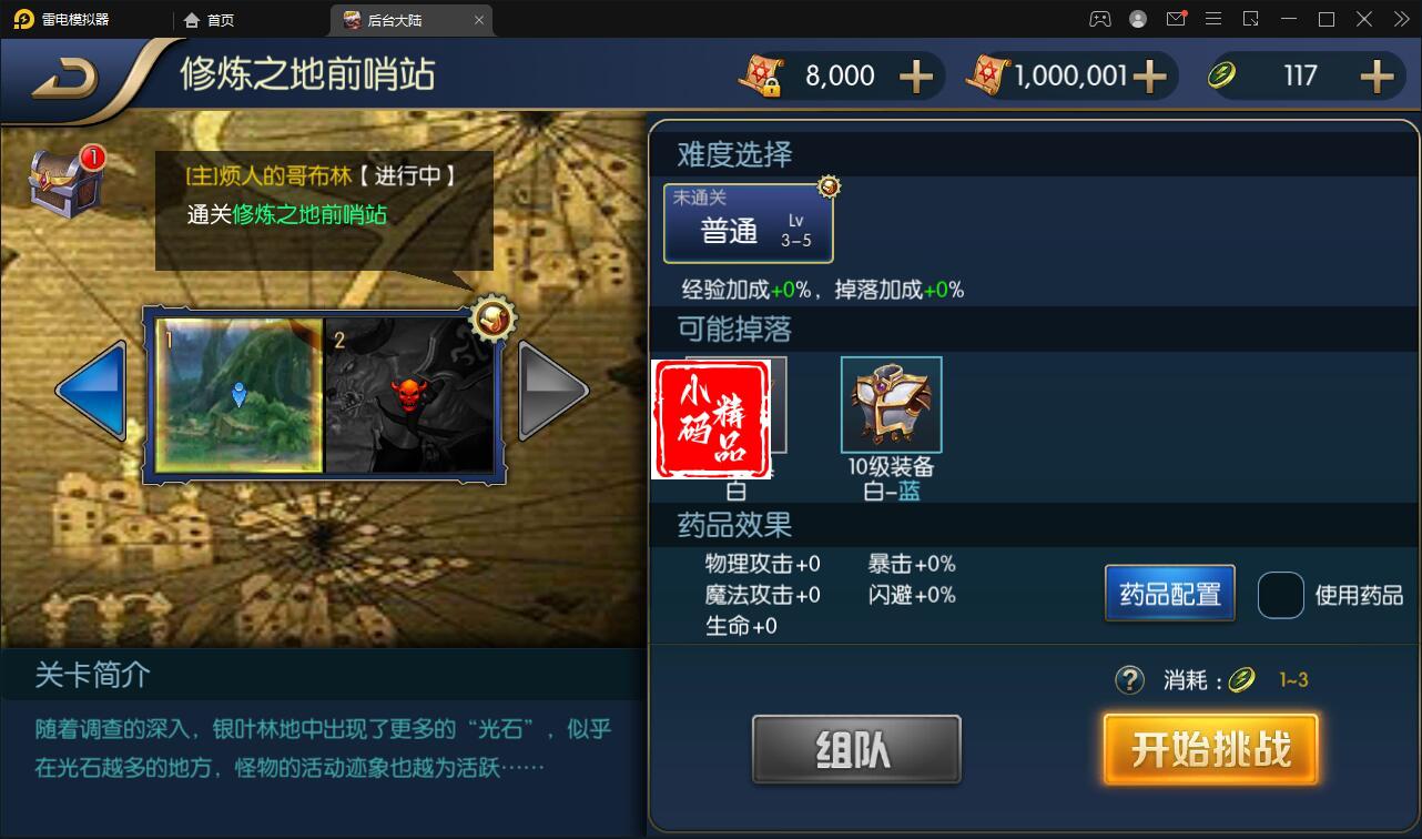 1740212871-649be6d23e0d1d5