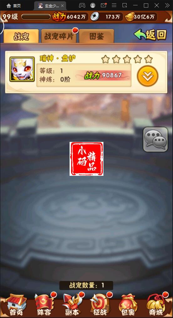 1740212878-90ffce089c0903c