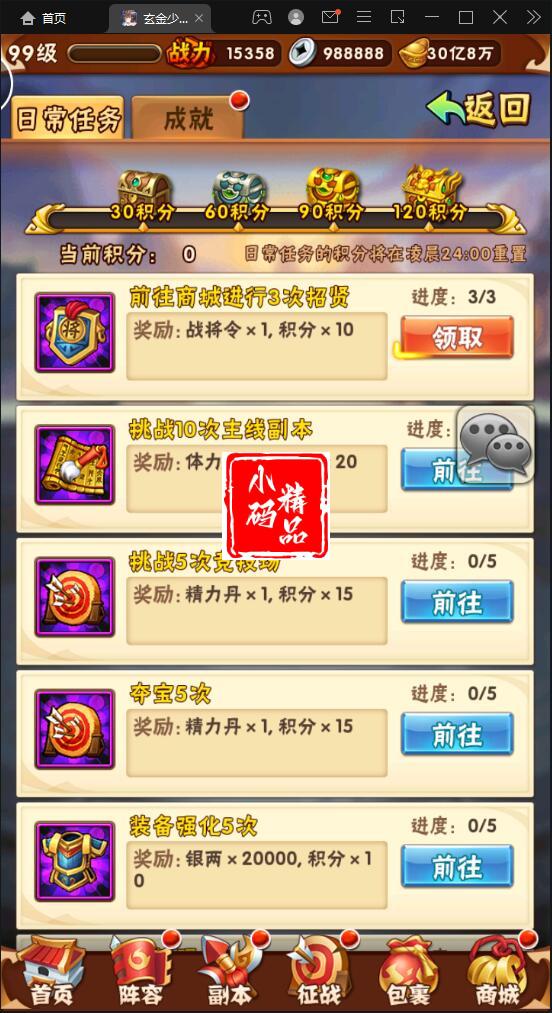 1740212879-be777b3f55984e6
