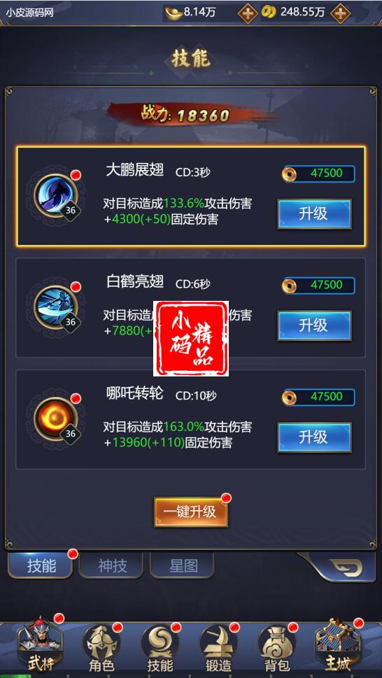 1740213017-0886f59406afb8b 1740213017-0886f59406afb8b