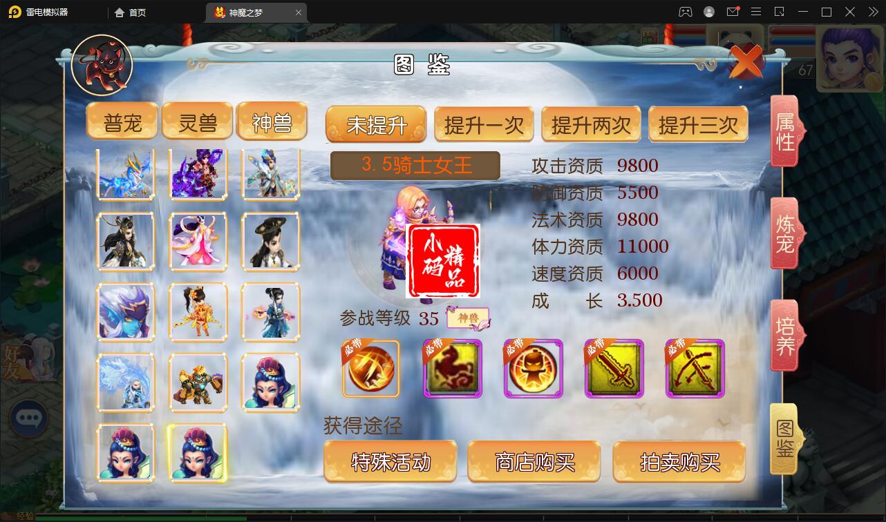 1740213044-493cdb295989dba