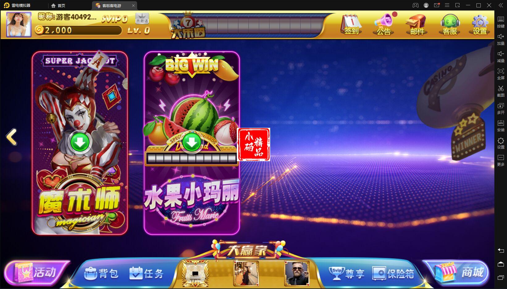 1740213075-4950b66a73a568a 1740213075-4950b66a73a568a