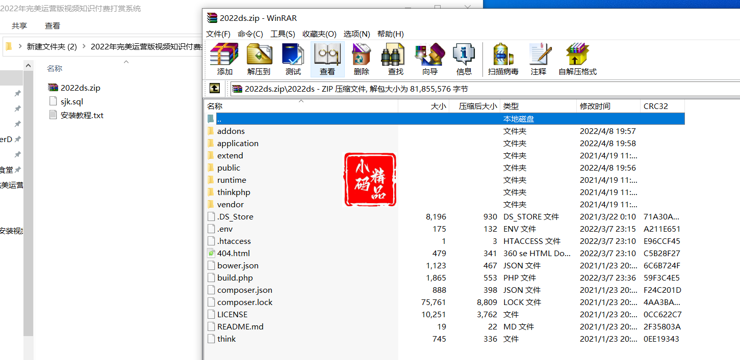 1740213107-99381dafe964eac