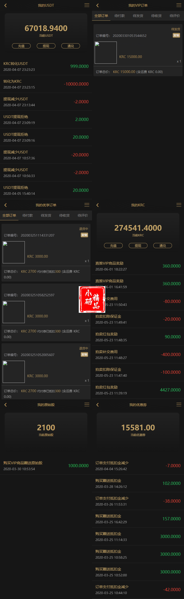 1740213120-abcba903fcdcc35 1740213120-abcba903fcdcc35