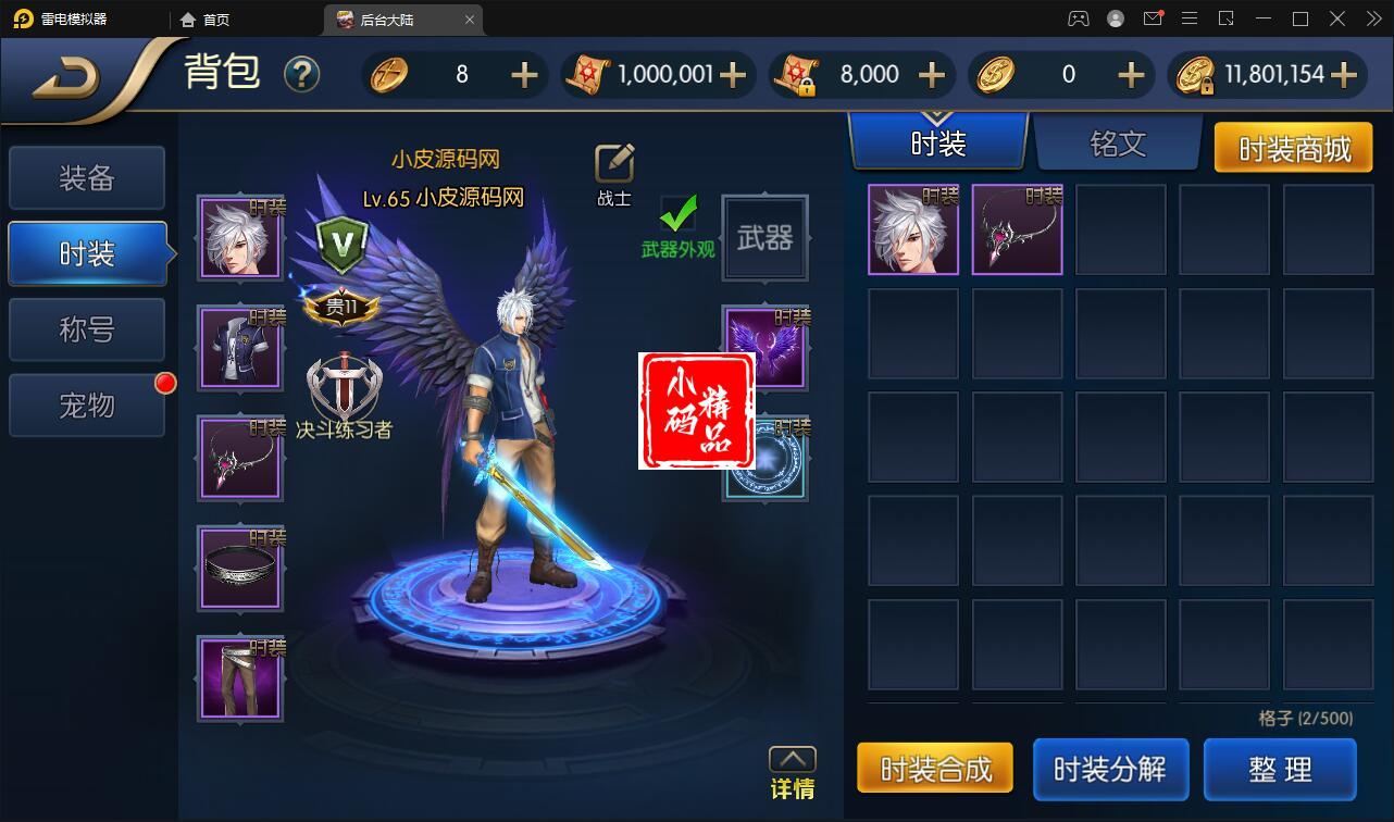 1740213151-bf81fbf0cbc1492