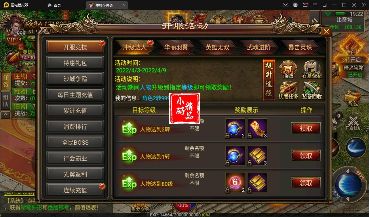 1740213187-806dc9afe96b7d5
