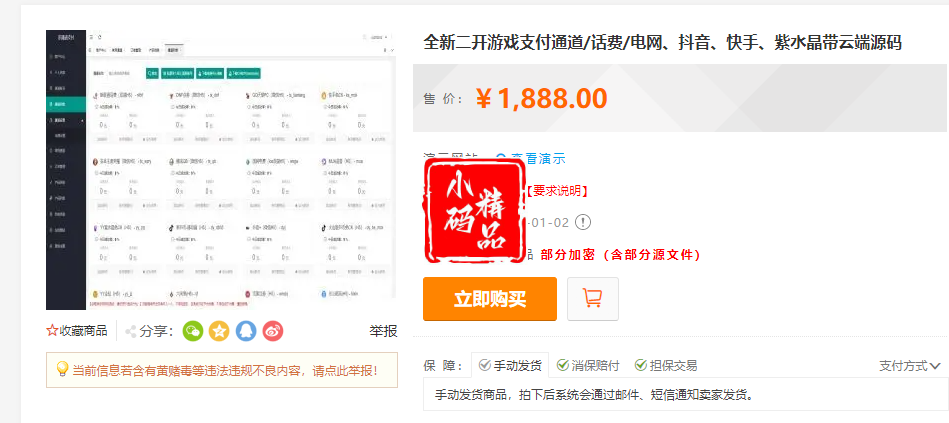 1740213243-5b47b5cabb68a74 1740213243-5b47b5cabb68a74