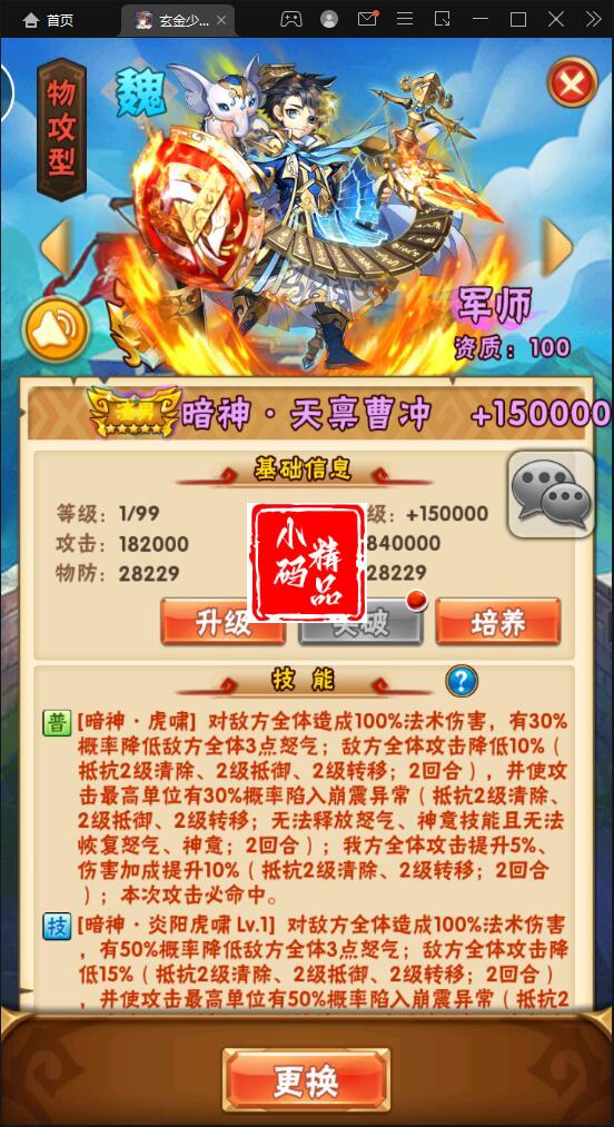 1740213330-2455075a69df256