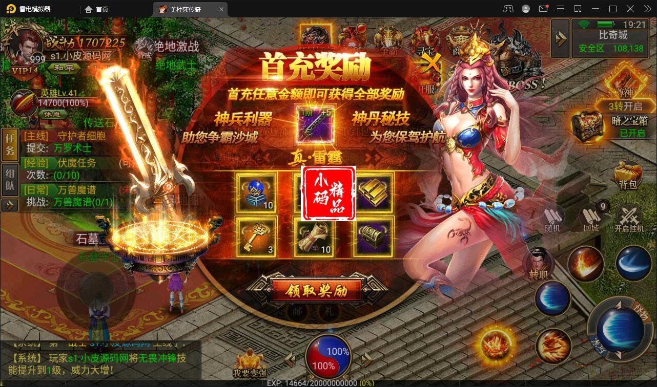 1740213332-78aaa2d5908b758