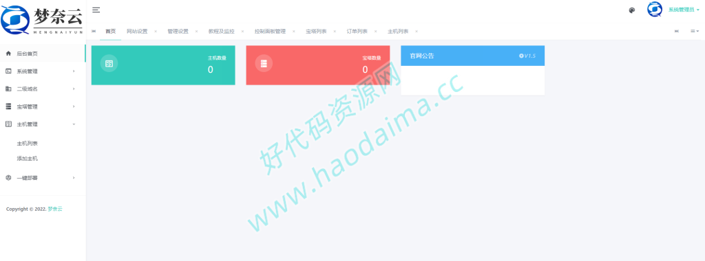 1654601927-c4ca4238a0b9238-1024x380.png 1654601927-c4ca4238a0b9238-1024x380.png