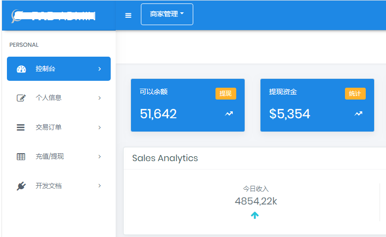 全新ThihkPHP开发聚合支付系统，兼容易支付系统，免费开源