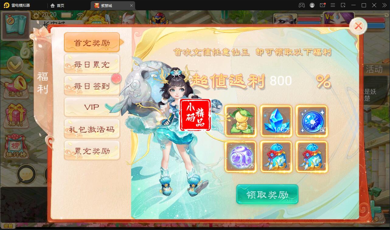 1740212017-5982607938a900a