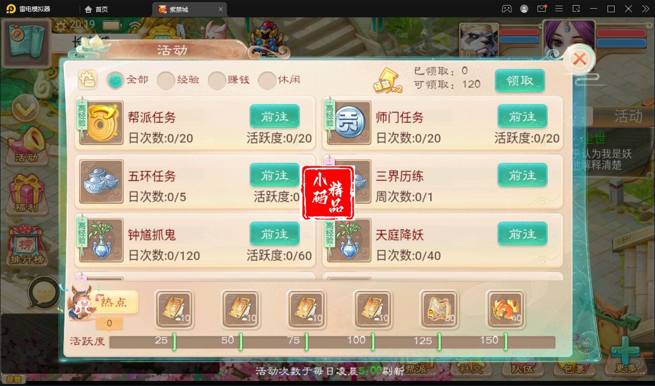1740212020-ab70865962940fa