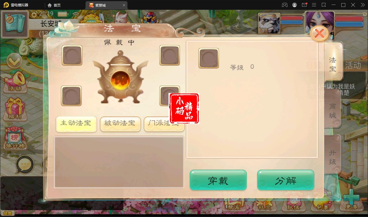 1740212045-2d7731b6aaedcee